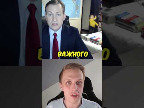 Самые неловкие моменты на телевидении! 😂 #shorts