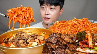 [와차밥] 무생채비빔밥 차돌된장찌개 돼지갈비 대파김치 먹방 Kimchi Bibimbap & Beef Soup ASMR MUKBANG REAL SOUND EATING