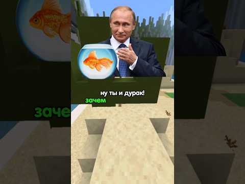 Что бы ты выбрал с президентами? #юмор #мем #мистербист #приколы