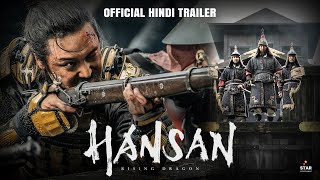 Hansan:Rising Dragon | Official Trailer | Drama | Hindi | Park Hae-il, Yo-Han Byun, Sung-Ki Ahn