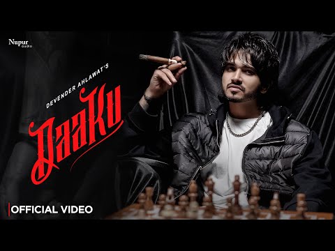 Daaku (Official Video) Devender Ahlawat | New Haryanvi Song 2025 | Desi Hip Hop