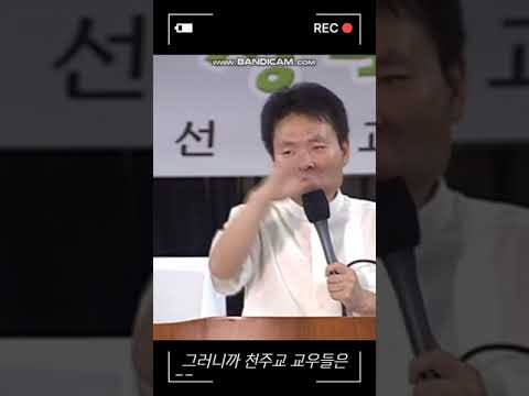 [유머] 부부싸움 ㅎㅎ