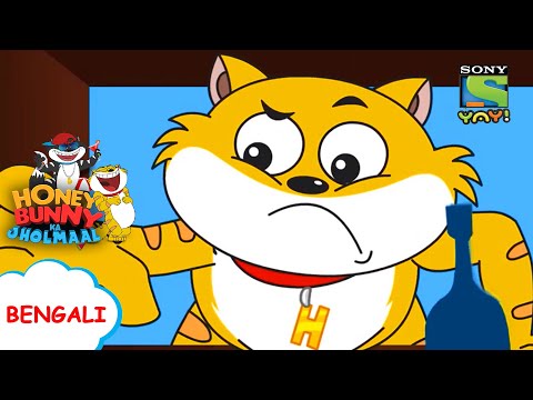 খো খো টুর্নামেন্ট | Sony YAY! Bangla | Bengali Stories for Children | Kids videos | Cartoon for kids