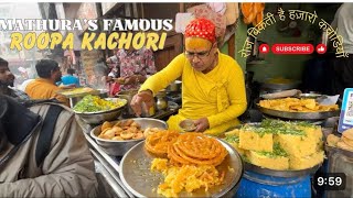 मथुरा की फेमस रूपा कचौड़ी खाई क्या  #delhi #ytshort #delhifood #trending #viral #foodies #kachori