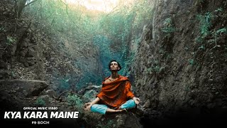 TEXT X - KYA KARA MAINE | SOCH | 2K24 / INTRO / ( OFFICIAL MUSIC VIDEO )