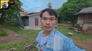 ปีนี้ไม่ดีเลย 27 มิถุนายน ค.ศ. 2026
