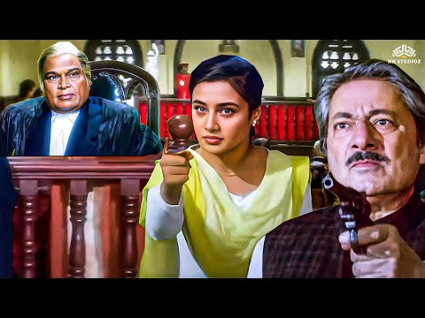 रानी मुखर्जी ने किया जज साहब को चैलेंज | फिर जो हुआ | Raja ki Aayegi Baraat Court Climax Scene