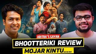 Bhootteriki Webseries Review 
