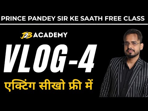 VLOG 4 | Difference Between Camera and Theatre Acting | Beginners Acting Class #j2b #actingvlog