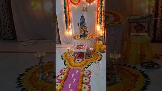 Sree Krishna Janmashtami 2026 | Sree Krishna Janmashtami Celebrations #shorts #ytshorts #krishna