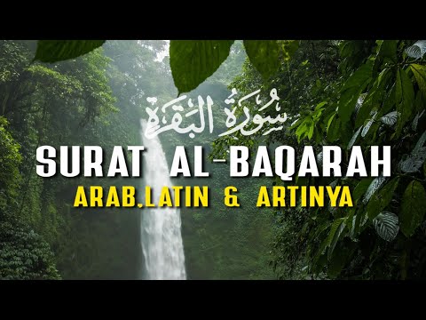 Surah Al Baqarah Full Dengan Suara Indah Membuat Hati Tenang - Muhammad Hejazi