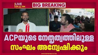 സുരേഷ് ഗോപിക്കെതിരായ വോട്ടര്‍പ്പട്ടിക ക്രമക്കേട് പരാതി തൃശൂര്‍ SP അന്വേഷിക്കും| Sureshgopi