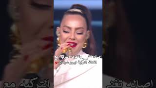 Ebru Gündeş Düeti #sanattv #ebrugündeş