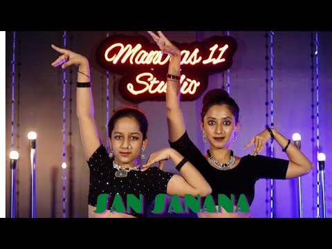 San Sanana Urvi choreography | vaidehi_theperformer