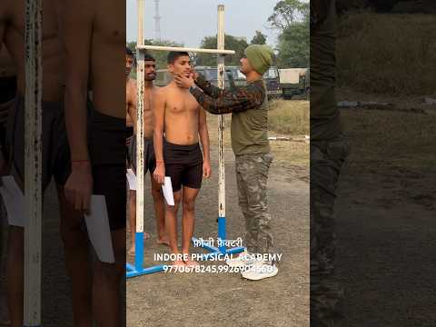 Indian Army Height Measurements 170CM लंबाई