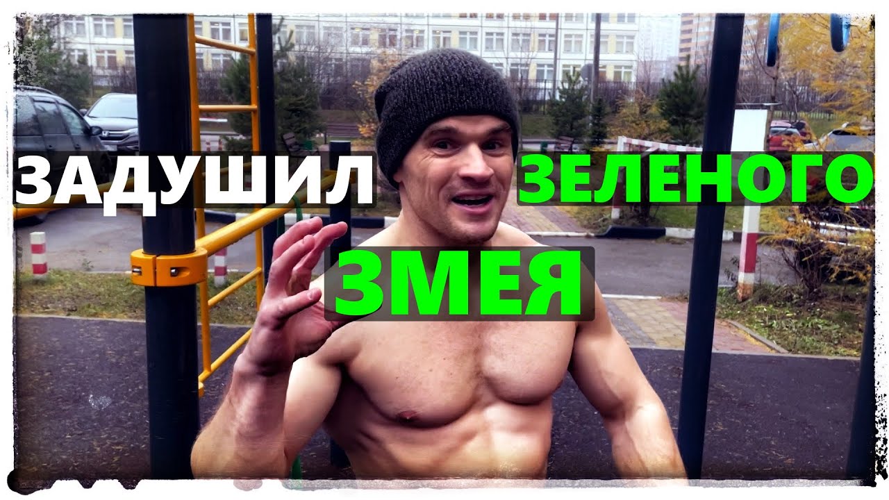 Лучшая форма в 38 лет без зала и тренажеров. Как тренироваться?