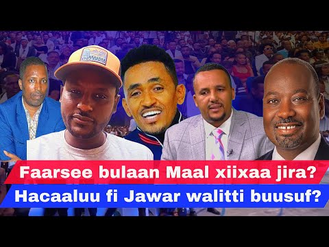 Jawar hacaaluu Akka omn’f sirbu kadhate dide jedhu faarsee bulaan. Kaabutaa yaada qaba.