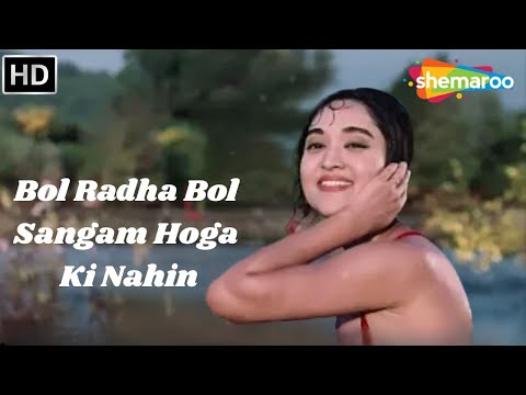 Bol Radha Bol Sangam Hoga Ki Nahin - Mukesh | Sangam (1964) | Raj Kapoor, Vykayanthimala