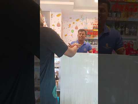 I paid for the ITEM but gave it to SHOPKEEPER #shorts
