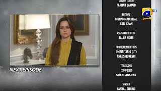 Baray Bhaiya Episode 53 Teaser - 6th August 2025 - HAR PAL GEO
