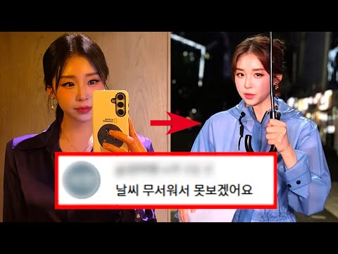 최아리, 당신이 몰랐던 8가지 사실