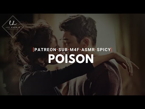 [EXCLUSIVE] Your Korean Boyfriend Asks You to Stay Even If He’s Falling Apart [M4F] [ASMR]