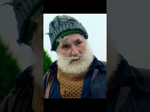 Лисье гoвнo для мести 😂 ржачный МОМЕНТ ИЗ сериала "Голяк" / ЧТО ПОСМОТРЕТЬ #кино #сериал #моменты