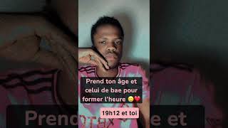 7 octobre 2026