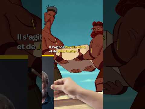 Ce détail CACHÉ dans Hercule !