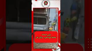 🚨 عاجل: طقس مراكش الآن! عاصفة قوية تضرب المدينة 😰🌨️ ياربي السلامة ⛔️