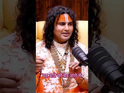 धर्म युक्त कर्म ही सर्वश्रेष्ठ है। 🙏🏻🙏🏻.    #motivation  #morningmotivation  #aniruddhacharyaji