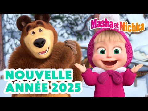 Masha et Michka 👸🐉 Nouvelle année 2025 : Édition pour enfants 🎅🎁 Collection d'épisodes