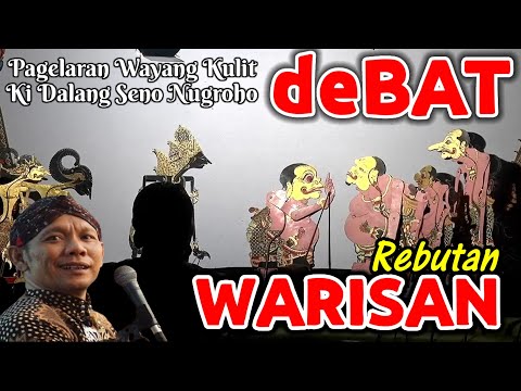 WAYANG KULIT 💫 BAGONG LUCU KI SENO NUGROHO