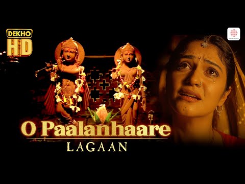 O Paalanhaare - HD Music Video | Janmashtami 2025 | Aamir Khan | Lata M | A.R. Rahman | Dekho HD