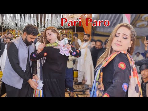 Paas Woh Aane Lage | Pari Paro Dance Performance 2024