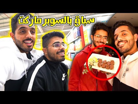 فقرة المطبخ مع كيان اخوها، سوينا حلى
