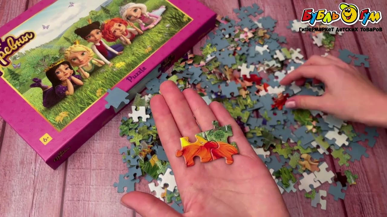 Пазл Царевны 360эл. - видео
