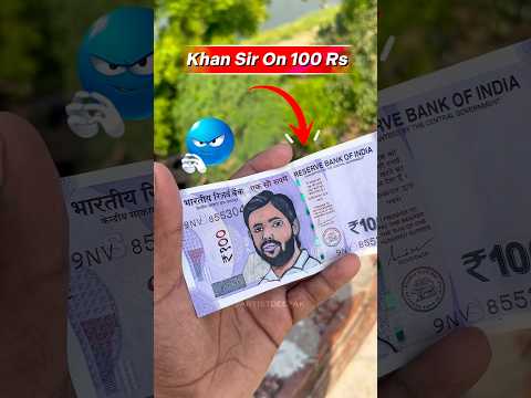Painting Khan Sir On Indian Currency 🥰🫡 #shorts #trending #artist #khansir