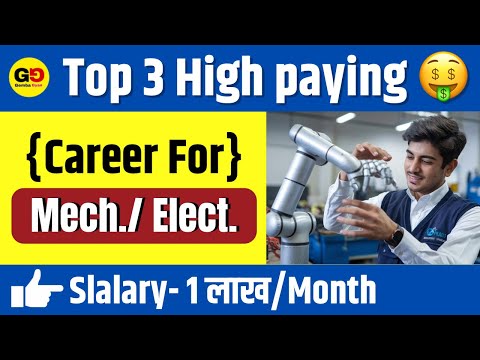 3 high paying Jobs for engineers| Quick Job + High salary! most useful skills for mechanical & Elect