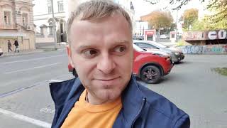 видео
