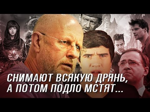 Гоблин – о скандале с BadComedian: снимают всякую дрянь, а потом подло мстят