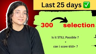 Is it still POSSIBLE to Crack NEET 2025 ✅ last 25 days | Score 650+ marks | #neet #neet2025 #study
