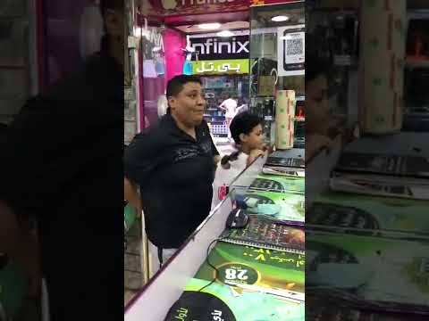 طفل يسرق شوفو رض فعل الاب إيه