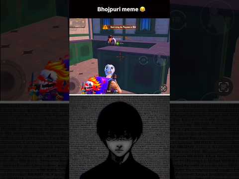 Wait for @youtube.gamezonegaming 😂😂 #pubgmobile #bgmi #gaming #shorts #funnyvideo