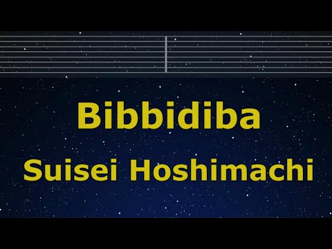 Karaoke♬ Bibbidiba – Suisei Hoshimachi【No Guide Melody】 Instrumental, Lyric Romanized