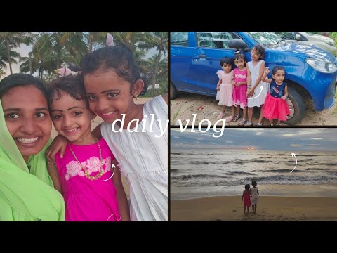 ഞങ്ങൾ പോകാണ് 🥰എന്റെ വീട്ടലേക്കി 💖#dailyvlog