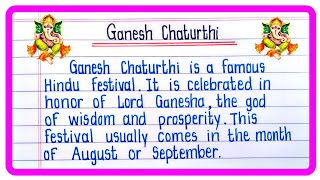 Essay On Ganesh Chaturthi | Ganesh Chaturthi Essay In English | Short Essay On Ganesh Chaturthi