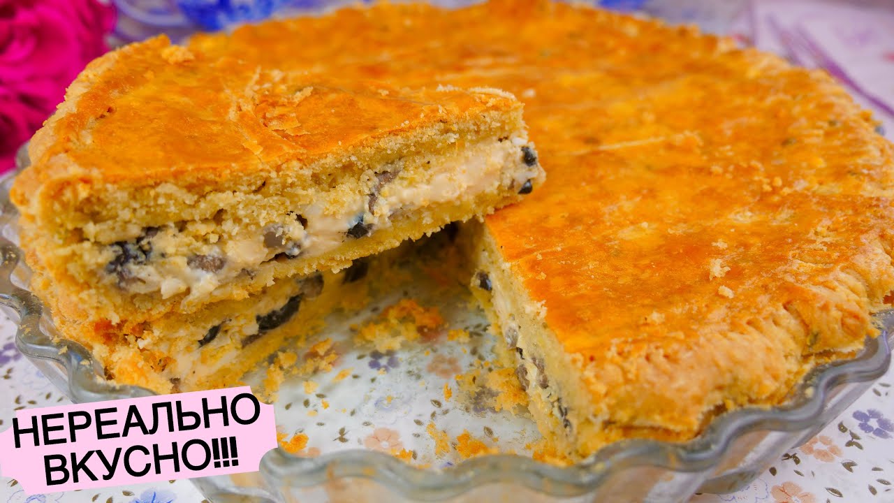Сырный пирог - лучшая закуска на новый год!