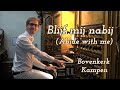Квиз по видеоуроку