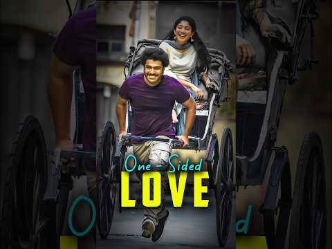 One - Sided Love 🥰😇 | Tiger Editz | #shorts #song #movie